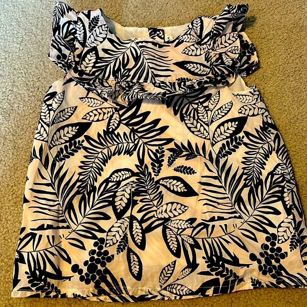 Summer tank